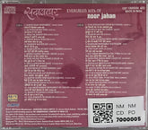 Noor Jahan - Evergreen Hits of Noor Jahan (CD) (2)